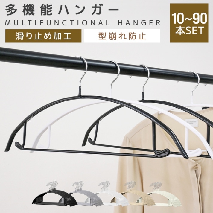 ���٤�ʤ�¿��Ū�ϥ󥬡� (10�ܡ�90�ܥ��å�) (42cm) �ڤޤȤ��㤤����� ���ʤ� �פ��Ĥ��ˤ��� ���� ������ ���꼰 PVC �������� ���ʤ��ϥ󥬡� ¿��ǽ �������