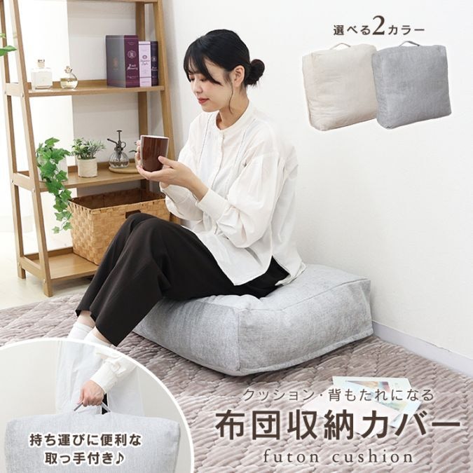 ���ļ�Ǽ ���å���� �ͳѷ� ����ѥ��� ���� ��Ǽ ��Ǽ�� ������� �ؤ⤿��ˤʤ� ���ļ�Ǽ�� ���ļ�Ǽ���å���� �ʰץ��ե� ���ե� �礭�� ��ӥ󥰥��å���� �ݤ����ļ�Ǽ������ ������̵����