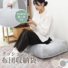 ���ļ�Ǽ ���å���� �ͳѷ� ����ѥ��� ���� ��Ǽ ��Ǽ�� ������� �ؤ⤿��ˤʤ� ���ļ�Ǽ�� ���ļ�Ǽ���å���� �ʰץ��ե� ���ե� �礭�� ��ӥ󥰥��å���� �ݤ����ļ�Ǽ������ ������̵����