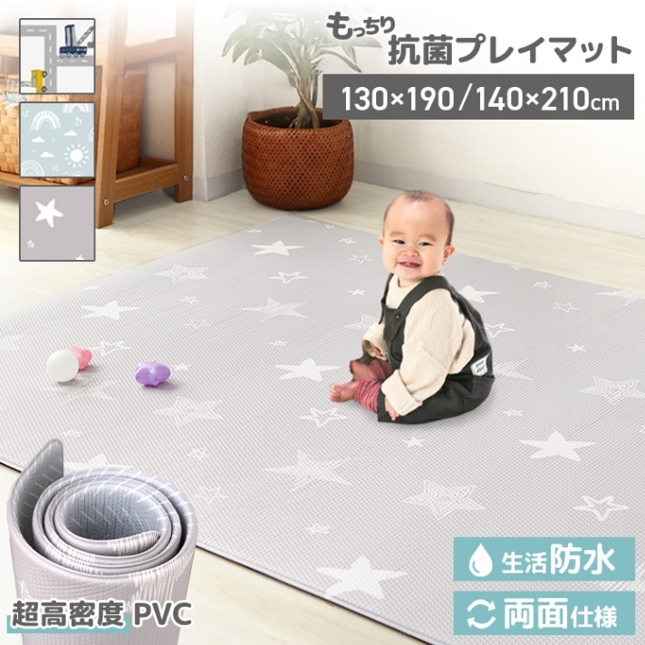 ץ쥤ޥå   PVCޥå (130190) åޥå ֤ ٥ӡ Ҥɤ Ҷ å ɿ 쥹 ٥ӡޥå Ƚ ̵  ɲ  ׷ۼ ӥ С֥   ̵