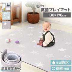 ץ쥤ޥå   PVCޥå (130190cm) åޥå ֤ ٥ӡ Ҥɤ Ҷ å ɿ 쥹 ٥ӡޥå Ƚ ̵  ɲ  ׷ۼ ӥ С֥   ̵