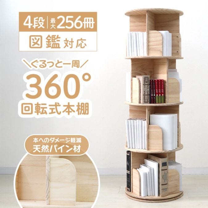 žê (4) ̡å  ܼǼ ê ê ¿Ūå žߥåå ߥåǼê Ҷê 1ǯݾڡ̵ۡ