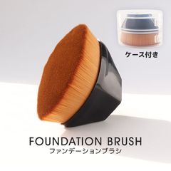 �ᥤ���֥饷 (�������դ�) �ե���ǡ������֥饷 �Ҥ������֥饷 �ե���ǡ������ �ե������֥饷 �������֥饷���ᥤ�� �ᥤ���֥饷 �������Ӵ�ñ ������ ��Ǽ �İ��� ���������ñ �ᥤ��ľ�� �͹��� �Ҵ�ȩ ��ȩ bb���꡼�� �����������ʤ�����̩�� ������̵����