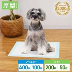  ڥåȥ (쥮顼 100 400) (磻 50 200) Ķۼ ˸ ޤȤ㤤 ¿Ƭ   ¤ WEIMALL ̵