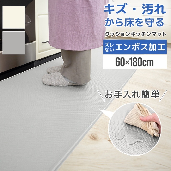 åޥå  (60180cm) (8mm) åޥå  󥰥 ̵