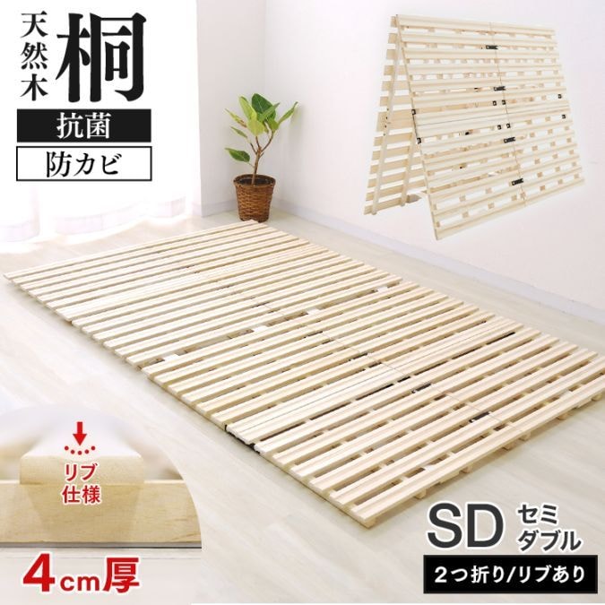 ͤΤޥå (ߥ֥) ޤ ʥ֤(120x196x4cm)  ̵