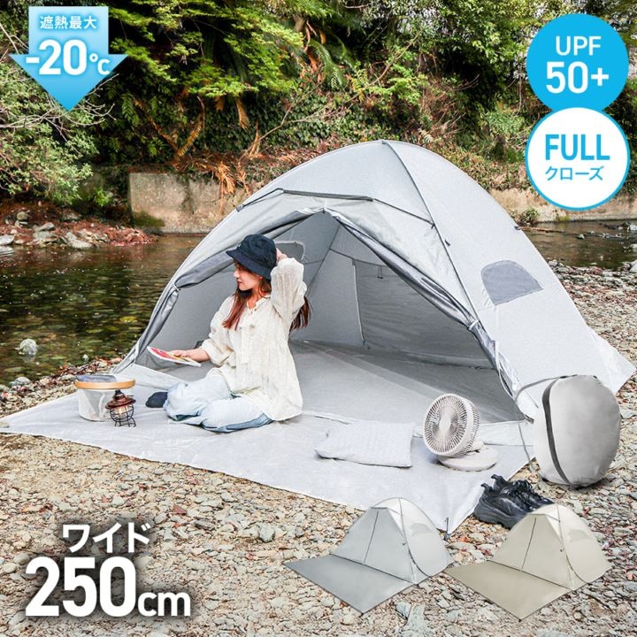 cen.ボンディングテントパーカーホワイト　myclozette キャンピングカン - Camping Kan