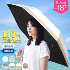 ���� �ޤꤿ���� �� ��ư���� �����׸� �׸�Ψ100% UV���å� ���� UV�к� �ޤ���߻� ���ץå��� ��󥿥å� �������ѡ�����̵����