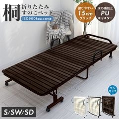 �ޤꤿ���ߥ٥å� ���󥰥� �磻�� ���ߥ��֥� �ϥ������� �ʰץ٥å� ���Τ��٥å� �ޤ���ߥ٥å� �� ���Τ� ������� ������ ������̵����