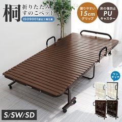 �ޤꤿ���ߥ٥å� ���󥰥� �磻�� ���ߥ��֥� �ϥ������� �ʰץ٥å� ���Τ��٥å� �ޤ���ߥ٥å� �� ���Τ� ������� ������ ������̵����