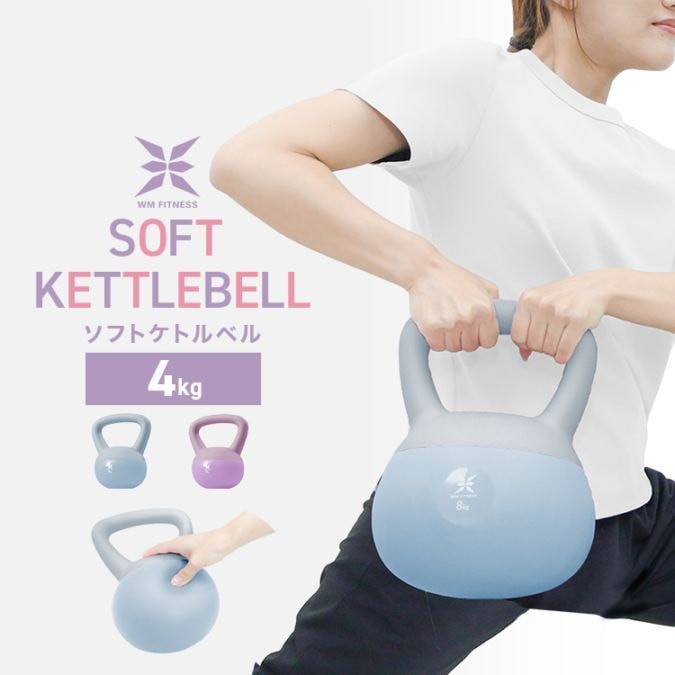 ȥ٥ ե 4kg ٥ å ȥ ڥȥ 䤹 ȥ졼˥ ư­ ǳ 餫Ǻ̵