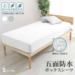 エアーメッシュマットレス ( シングル )( 厚さ 10cm )( 三つ折り ) 高