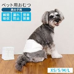 Ѥ ˤλ ä ڥå  С   淿 ơդ 楪 Ĥ  ǥ ϳ餷к ڥåѻ椪 椪 ڥåȤ ڥåȥ ѥ   ǭ ȤΤ ̵