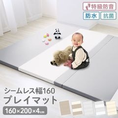 ץ쥤ޥå 쥹  4cm 200160cm ٥ӡޥå ̵