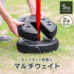 ޥ 5kg2ĥå ץƥ ֤ñ ̵