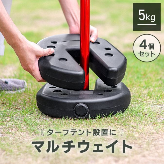 �ޥ���������� 5kg��4�ĥ��å� �����ץƥ���� �֤�������ñ ������̵����