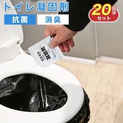 ʰץȥ ҳ ŸǺ ѥȥ 20ʬ 15ǯ¸ ʰץȥ쥻å ɺ ɺҥå ҳѴʰץȥ   ƥ ȥɥ