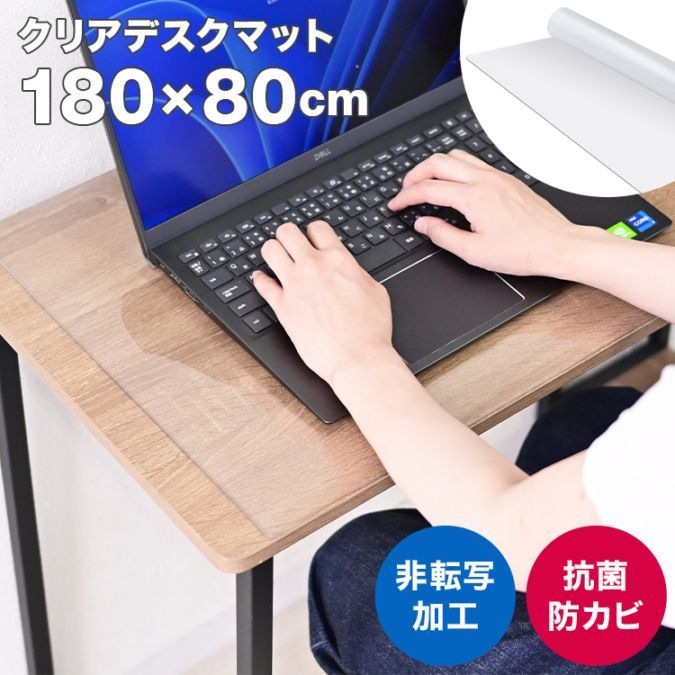 �ǥ����� ���ꥢ�ޥå� 180��80cm 2mm�� Ʃ�� ξ����ž�̡�����̵����