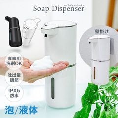 �����ץǥ����ڥ󥵡� ��ư ��� �ɳݤ� ˢ ���� ���ż� ���ܿ� ���󥵡��� �������ɿ� ���Υ������б� �ǽ���Ĵ�� ������ ͽ�� ��ư���� �������� ������̵����