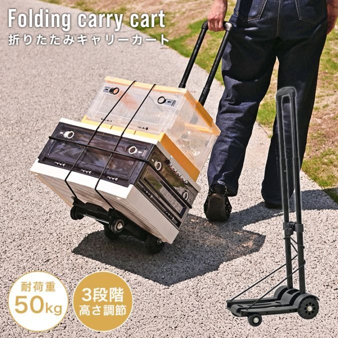 ꡼ ޤꤿ ꡼  Ѳٽ50kg ϥǥ ϥɥ꡼  ѥ  ꡼    ʪ   Ǽ ι  BBQ ȥɥ ̵