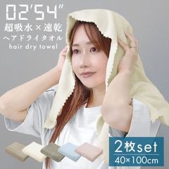 إɥ饤 2祻å ޥեС ® ̵