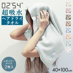 إɥ饤 ( 10040cm ) 쥮顼 2祻å ޥեС ® ̵