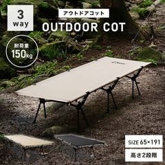 եǥ󥰥å å 3WAY ʰץ٥å  ٥å ޤꤿߥ٥å ѥ ޤ ԥ󥰥٥å ѥ٥å Ѳٽ 150kg ȥɥ ̵ 