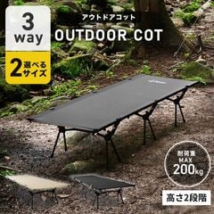 �ե�����ǥ��󥰥��å� ���å� 3WAY �ʰץ٥å� ������ �٥å� �ޤꤿ���ߥ٥å� ����ѥ��� �ޤ���� �����ԥ󥰥٥å� �������ѥ٥å� �Ѳٽ� 150kg �����ȥɥ� ������̵���� 