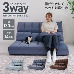 ե٥å ڥåб 130cm ե ե Ķ磻 ޤ˶ ǭ  ե 2ͳݤ 磻 ѥ ե٥å ޤꤿ եե ä ꥯ饤˥󥰥ե °ػ ޥåȥ쥹 餷 ̵