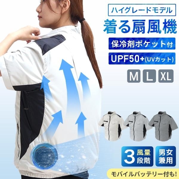 ��Ĵ����� ( Ⱦµ ) �ե����դ������� ������ ����7500rpm 3�ʳ�����Ĵ�� ���� UV���å� ����ޥݥ��å� ����� ������ ���� ��� ��ǥ����� ��� ������̵����