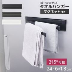 �դ���ݤ� ������ݤ� ������ϥ󥬡� ���å��� �ޥ��ͥå� �ɽ��Ĥ��ʤ� ������ۥ���� �դ���ϥ󥬡� �۶Ҵ��� ���å���ϥ󥬡� ������ ������̵����