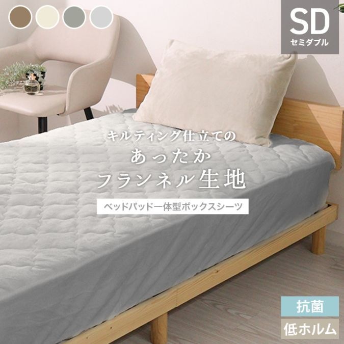 ܥå ( ߥ֥ ) η ߤѥå ٥åɥѥå  եͥ  Ȥ ä к ɽ ̵