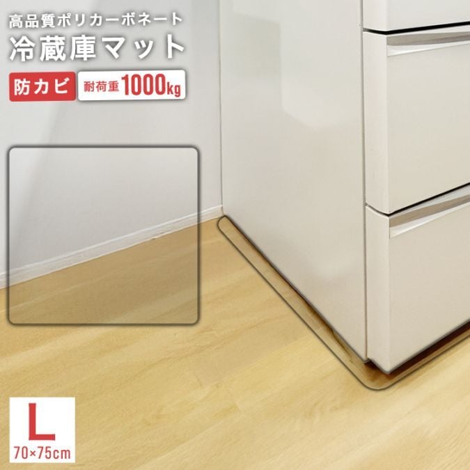 ��¢�˥ޥå� �ݥꥫ���ܥ͡��� L������ ��600L 70��75cm Ʃ�� �ɥ��� ���ɻ� ��������̵�� ��Ʃ��Ψ90�� ������̵����