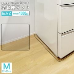 ¢˥ޥå ݥꥫܥ͡ M 500L 6570cm Ʃ ɥ ɻ ̵ ƩΨ90 ̵