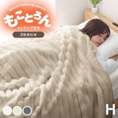 դȤ ( ߥ󥰥 ) ȥ饤 2碌 ϡ  ä Ȥ դ⤳ ⤳⤳  ֥󥱥å դդ  ݤ ̵