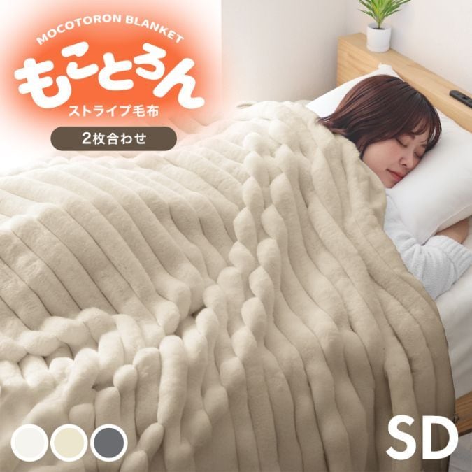 �դ�Ȥ����� ( ���ߥ��֥� ) ���ȥ饤������ 2���碌 ������� ���ä��� �Ȥ��� �դ�⤳���� �⤳�⤳ ���� �֥�󥱥å� �դ�դ� ������ ���������� �ݤ����� ������̵����