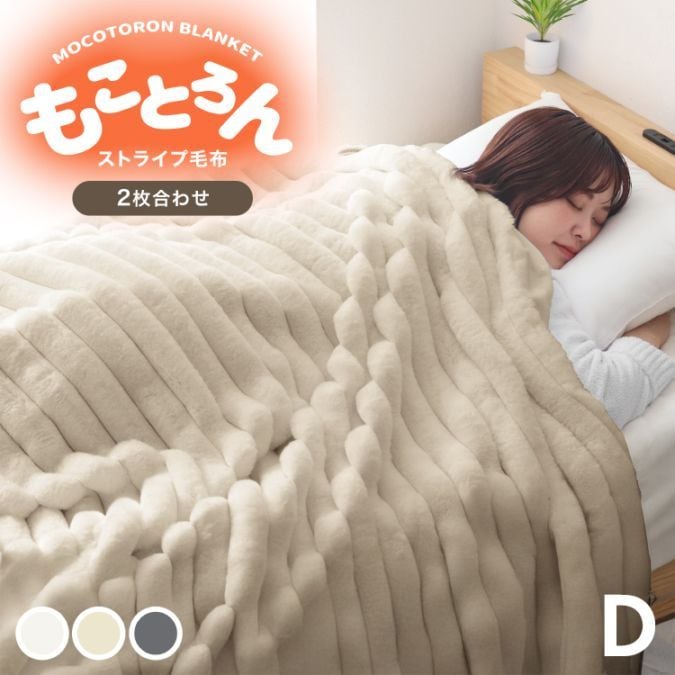 �դ�Ȥ����� ( ���֥� ) ���ȥ饤������ 2���碌 ������� ���ä��� �Ȥ��� �դ�⤳���� �⤳�⤳ ���� �֥�󥱥å� �դ�դ� ������ ���������� �ݤ����� ������̵����