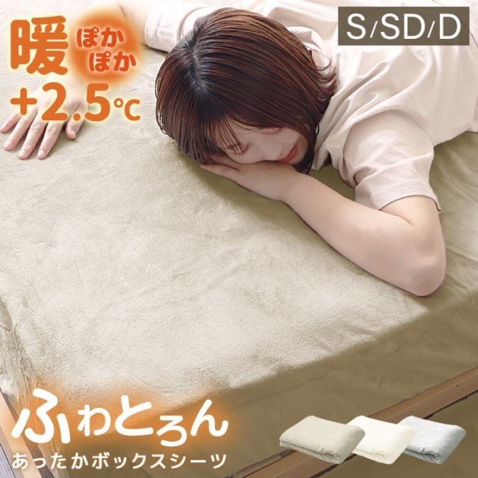 �ܥå��������� ���󥰥� ���ߥ��֥� ���֥� �ޥ������ե����С� �����ߥ��顼 ���ä��� ������ ������ �Ȥ��� �ޥåȥ쥹���С� ���� ������� ������̵����