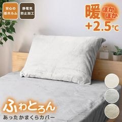 С ä ޥեС  դդ 餫 Ȥ ߥ顼  ȩͥ ̵ ޤ饫С 4363cm ̵