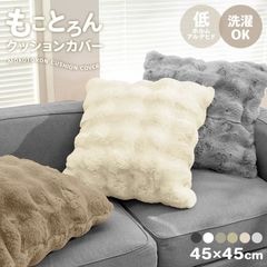 å󥫥С 4545cm С С ̵ ץ դդ ⤳⤳ Ȥ 륷 襤 ̵