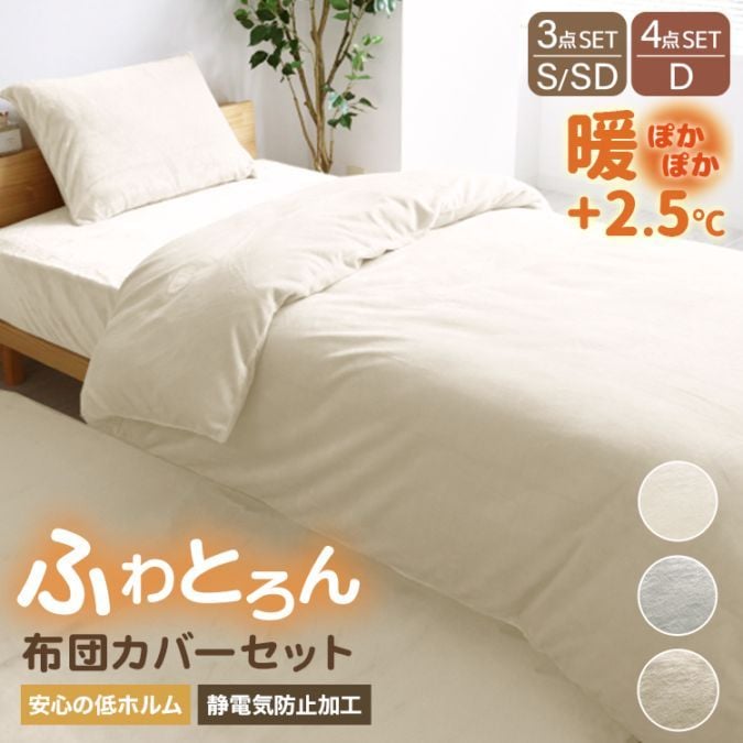 ���ĥ��С� 3�����å� ���󥰥� ���ߥ��֥� ���֥� 4�����å� �ޥ������ե����С� �դ�դ� �ܥå��������� �ݤ����ĥ��С� �����С� �Ȥ��� ������� ������ ������  ���� ���� �� �� �� ������̵����