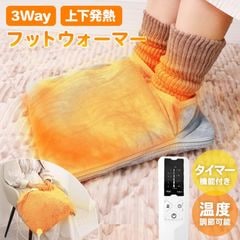 եåȥޡ ŵ­ 3WAY ­֤ ­ҡ ŵۥåȥڥå ŵ ۥåȥޥå ­ 䤨к Ȥ ® 6ʳĴ ޡդ  ̵