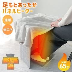 ѥͥҡ ­ҡ 4ȯǮ ֥󥱥åդ ʥ  ǥ ֳ 200W 3ʳĴ ޡդ žݥ ޤꤿ߼Ǽ ̵