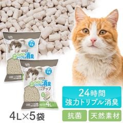  ǭ ƥȥ 4L 20L ( 4L5 ) ý  æ ˤ ӻɻ ʤ  ޤȤ㤤 ̵