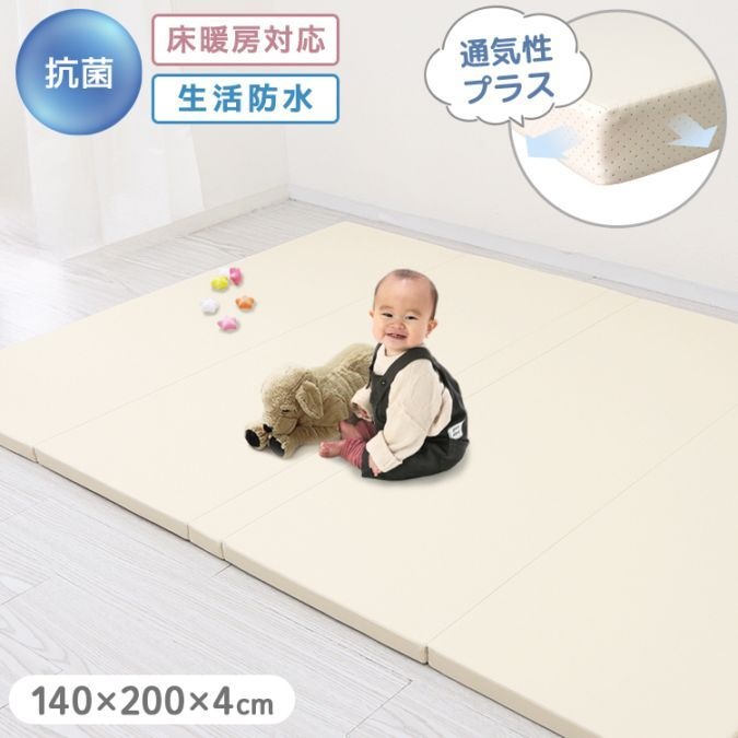 �ץ쥤�ޥå� ������쥹 ��å��� 4cm 200��140cm �̵��� ���� �٥ӡ��ޥå� ���� ������̵����