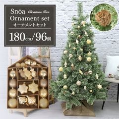 ڥʥդ ꥹޥĥ꡼ ܤäդ ( 180cm ) ̲ ̡ɥĥ꡼  ñΩ ꥹޥ ̵