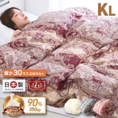  ݤ  K  ۥ磻ȥå90%  ӳݤ Ȥ  30ޥΩΥ 르ɥ٥  ɽ ɥ ̵