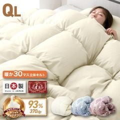  ݤ  Q  ۥ磻ȥå93%  ӳݤ Ȥ  30ޥΩΥ 르ɥ٥  ɽ ɥ ̵ ̵