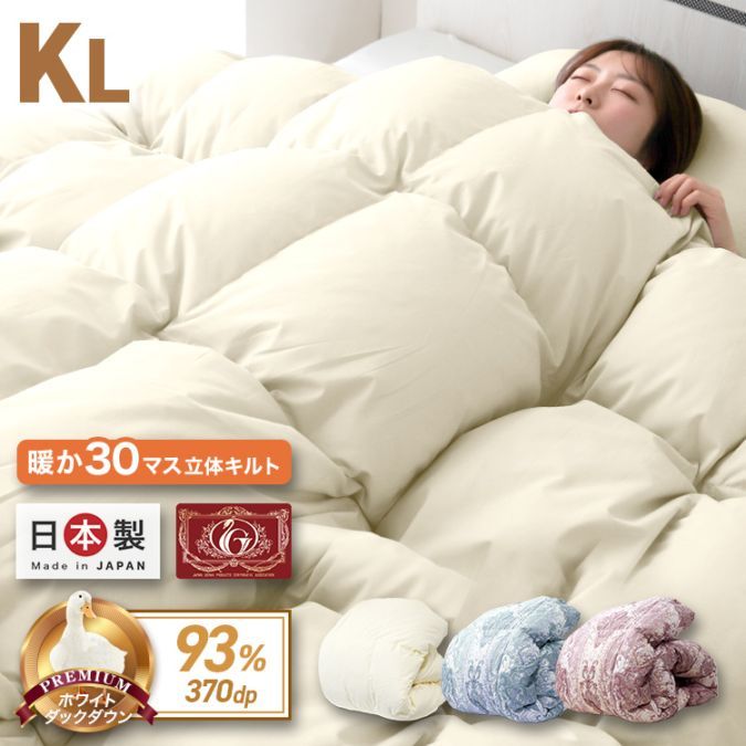 �������� �ݤ����� ���� K ������ �ۥ磻�ȥ��å�������93% ���� ���ӳݤ����� �Ȥ��� ���� 30�ޥ�Ω�Υ���� �������르����ɥ�٥� ���� �ɽ� �ɥ��� ̵�� ������̵����