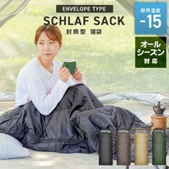 MERMONT   Ƕ -15б  ɿ ݲ  ѥȼǼ ղƽ   ɺ ̵